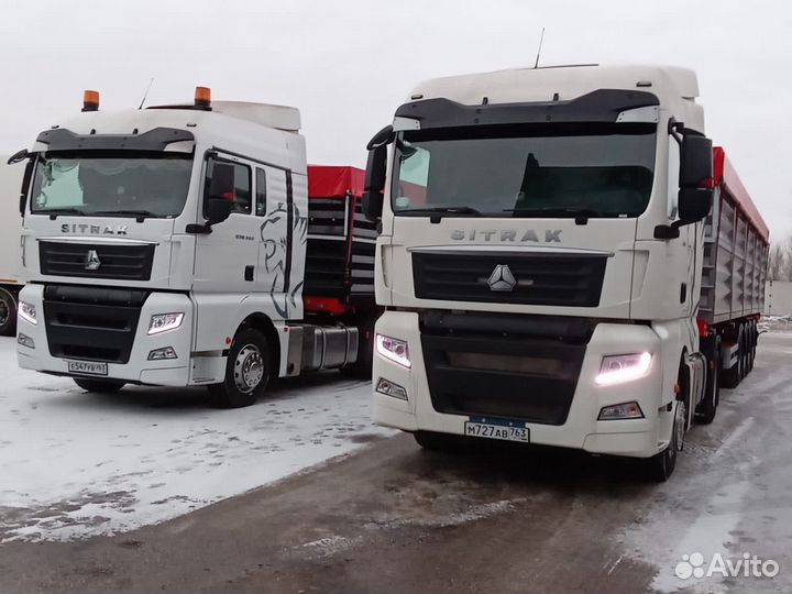 Водитель на зерновоз Е категория