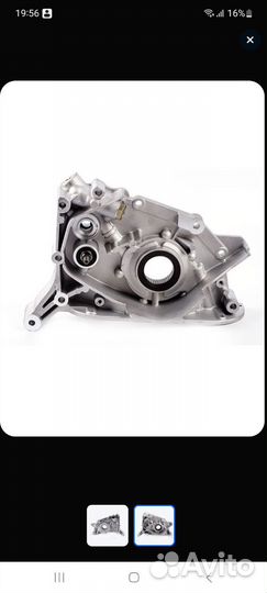 Насос терракан, Делика и тд