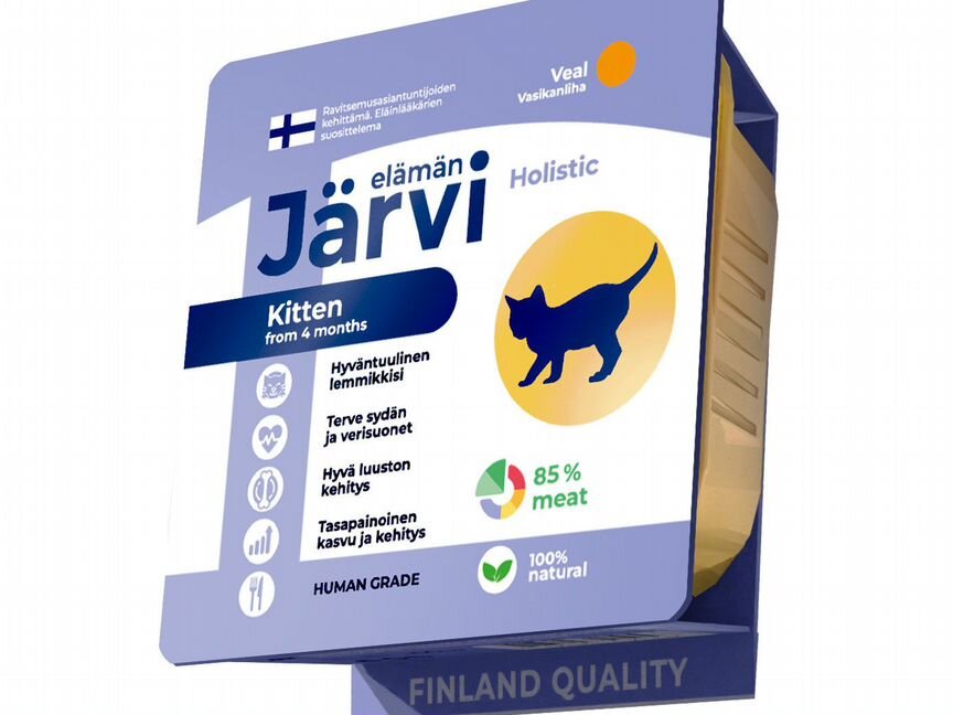 Jarvi паштет с телятиной для котят