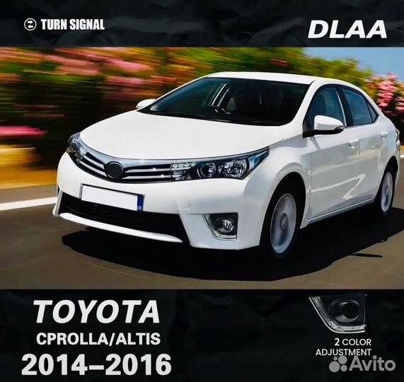 Рамки для птф dlaa TY662-L2LED toyota corolla