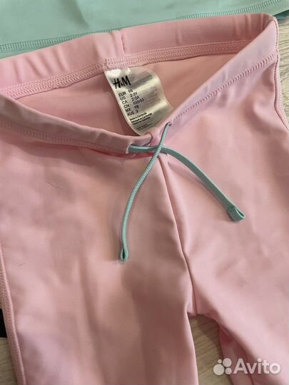 Купальник (костюм для плавания)