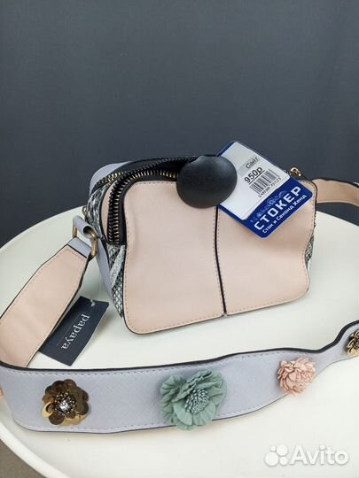 Женская сумка Papaya