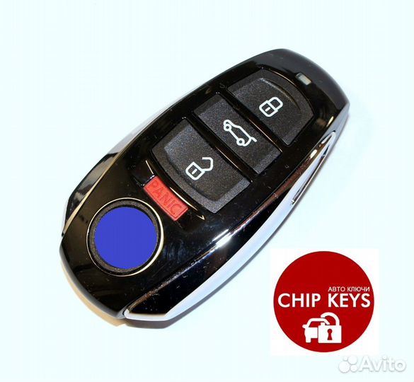 Ключ Фольксваген Туарег Volkswagen Touareg 315 Мгц