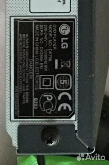 DVD / VCD / CD проигрыватель LG DK768