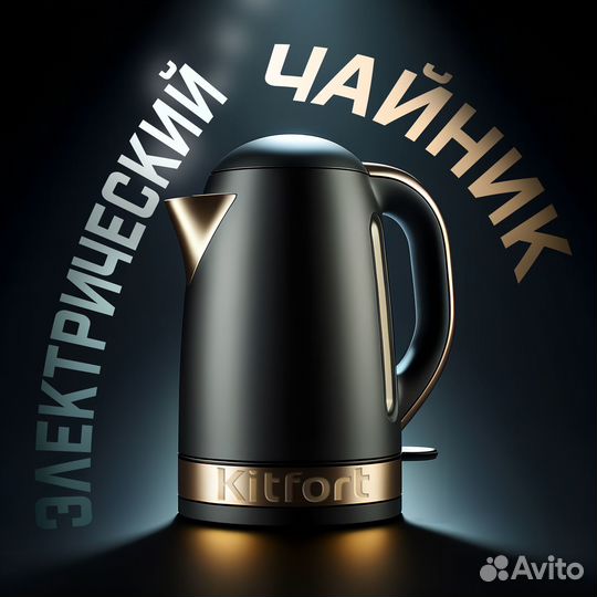 Дизайнер, Инфографика, Анимации, Оформление