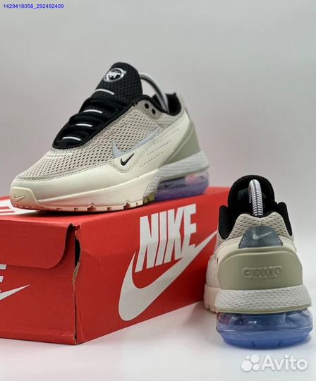 Кроссовки Nike Air Max Pulse Phantom (Арт.83835)