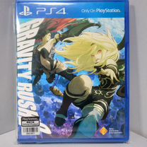 Gravity Rush 2 PS4