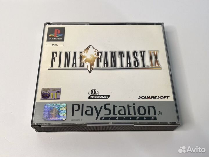 Final Fantasy IX / PS1