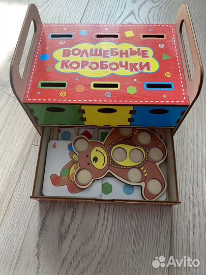 Деревянный сортер