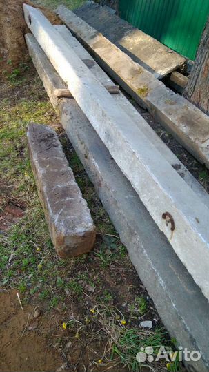 Пасынки от столбов под фундамент.доставка гружу-во