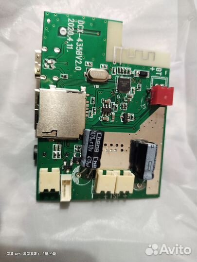 Колонка sven PS-295 на запчасти