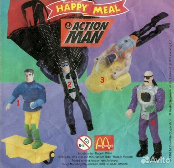 Игрушки из Макдоналдса 1996,1999 год