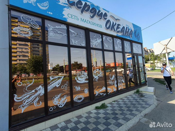 Тонировка Окон. Тонирование Балконов