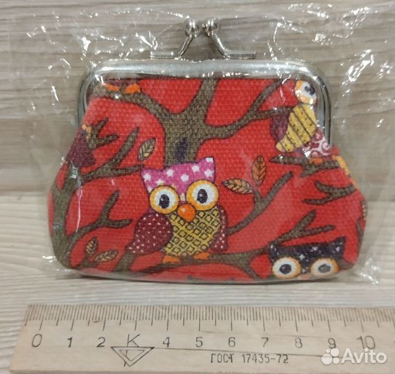 Кошелёк для мелочи