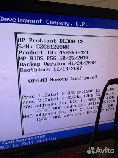 Сервер HP Proliant DL380 G5