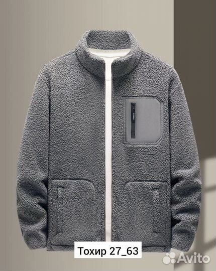 Бомбер мужской ветровка