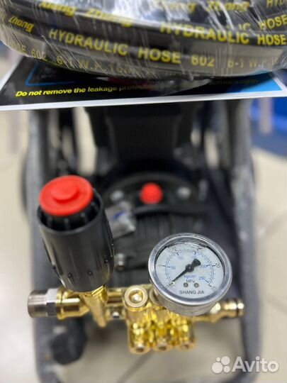 Мойка высокого давления 1200