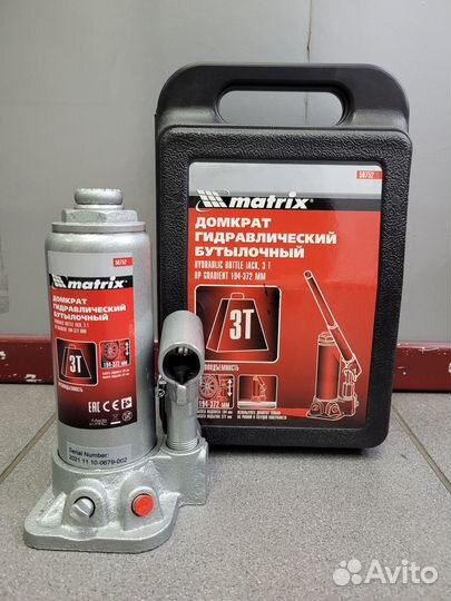 Домкрат гидравлический бутылочный 3 тонны