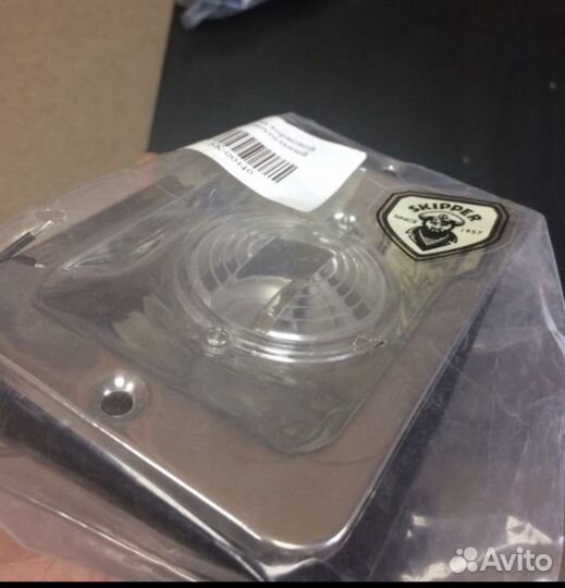 Огонь кормовой skipper врезной