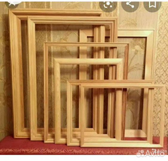 Рамки для картин