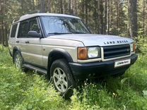 Land Rover Discovery 4.0 AT, 1999, 327 574 км, с пробегом, цена 655 000 руб.