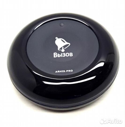 Влагозащищенная IP67 кнопка вызова персонала