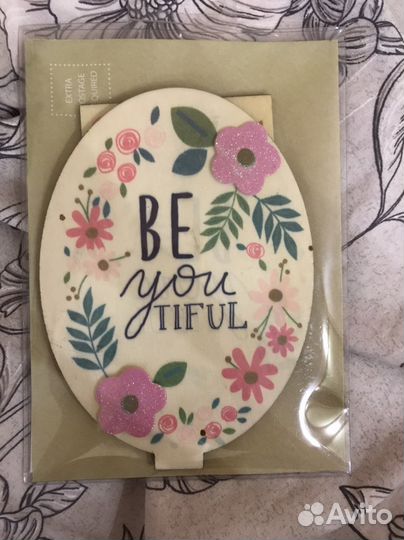 Декор (деревянная табличка)