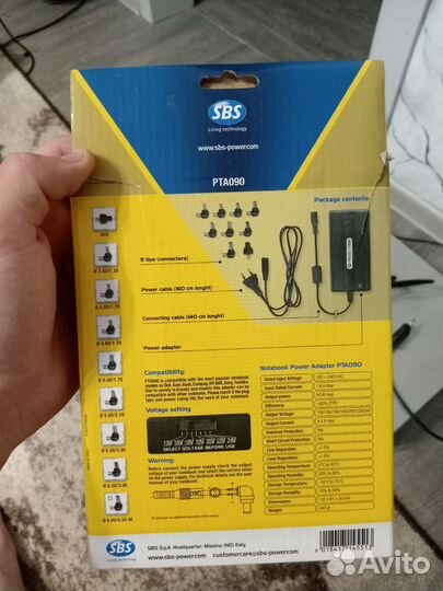 Зарядка для ноутбука универсальная из Англии