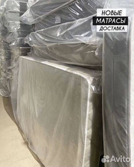 Матрас новый