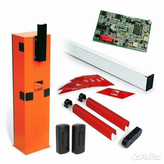 Автоматический шлагбаум