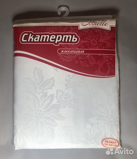 Скатерть 