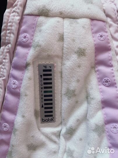 Зимний комбинезон для девочки