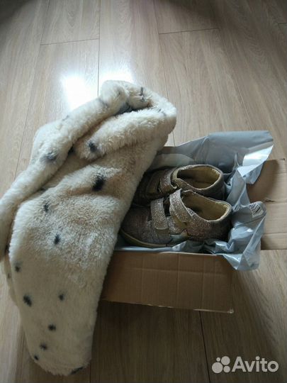 Детская обувь бу