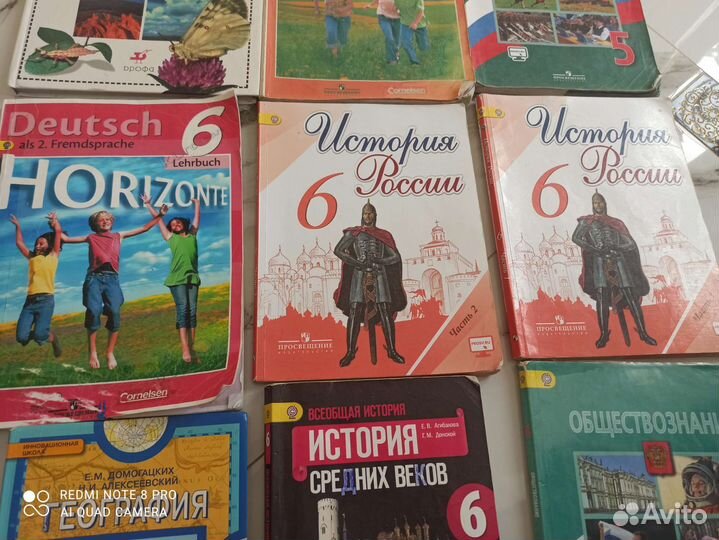 Книги