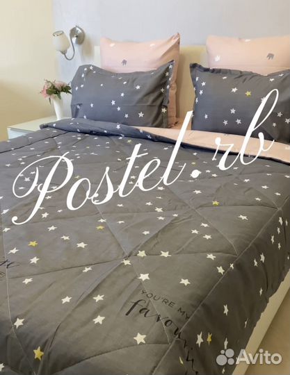 Постельное бельё семейное с готовыми одеялами