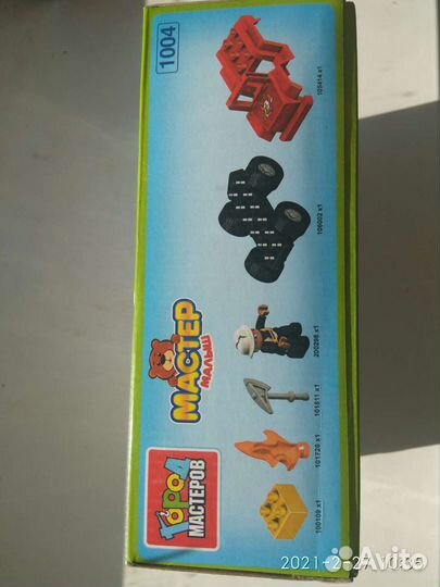 Конструктор пожарная машина