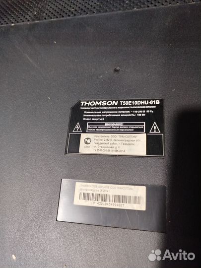 THomson T50e10DHU-01B