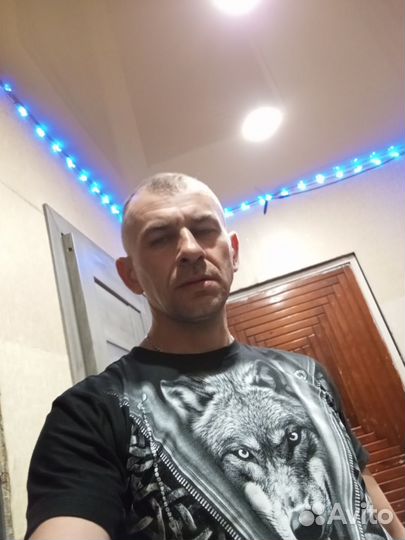 Разнорабочий