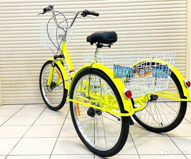 Велосипед Get Woke Lux 24