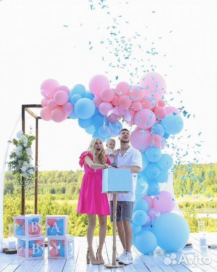 Гендер пати цветной дым - определение пола ребенка