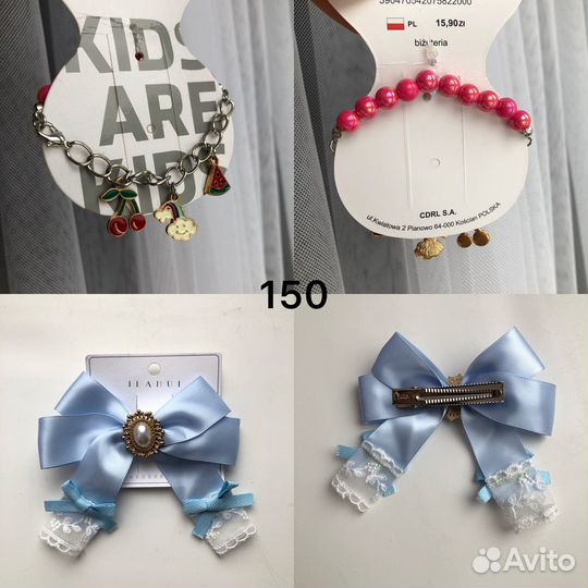 Детские аксессуары для девочки