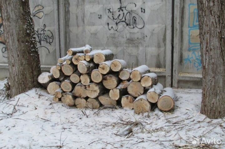 Отдам дрова бесплатно самовывоз, доставка