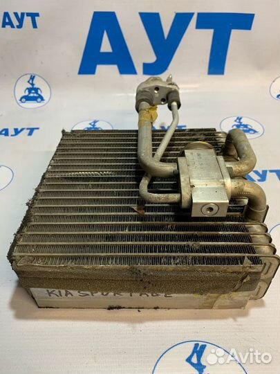 Радиатор испарителя кондиционера киа спортэйдж