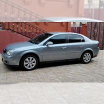 Opel Vectra 2.2 MT, 2004, 315 000 км, с пробегом, цена 560 000 руб.