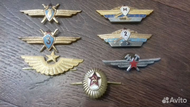 Военные значки СССР