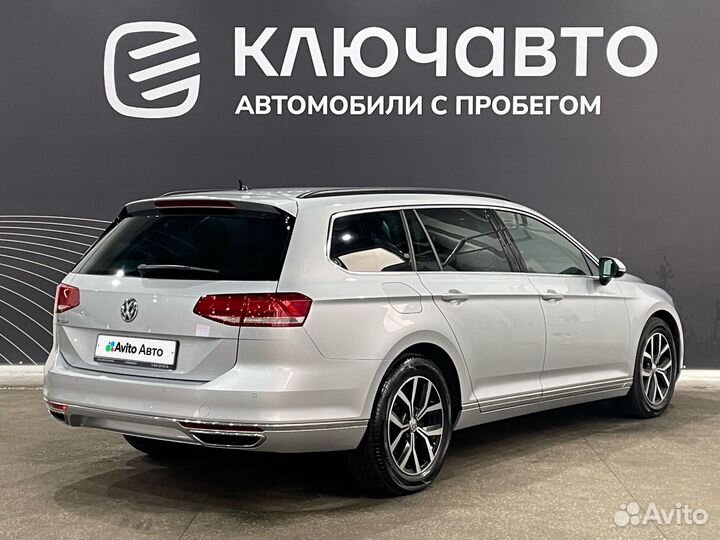 Volkswagen Passat 2.0 AMT, 2019, 190 958 км