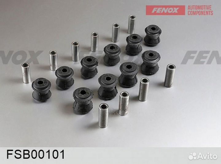 Fenox FSB00101 Сайлентблок рычага подвески зад пра