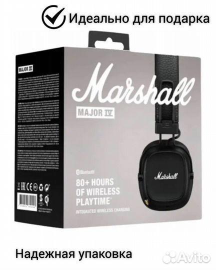 Беспроводные наушники Marshall major 4