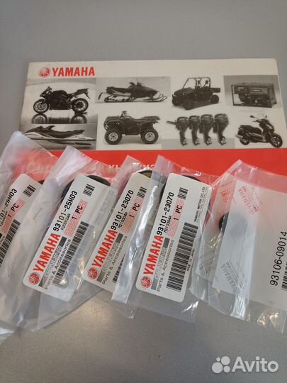 Запчасти Yamaha 60F / 70B