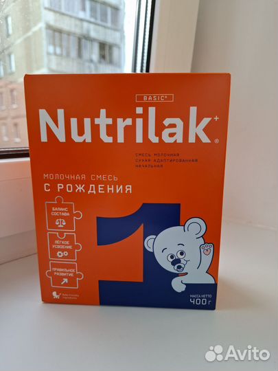 Смесь nutrilak 1